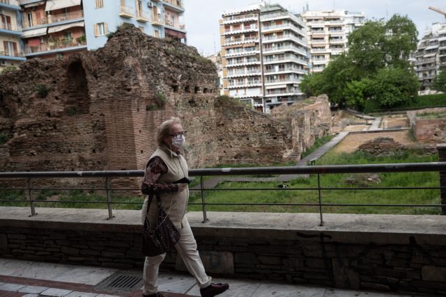Τι γίνεται στην Ελλάδα με τις μάσκες – Ποιες χώρες τις διανέμουν δωρεάν