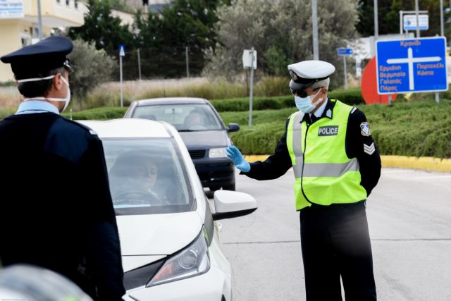 Κοροναϊός : Βεβαιώθηκαν 27 παραβάσεις για μη τήρηση της ελάχιστης απόστασης και μη χρήση μάσκας