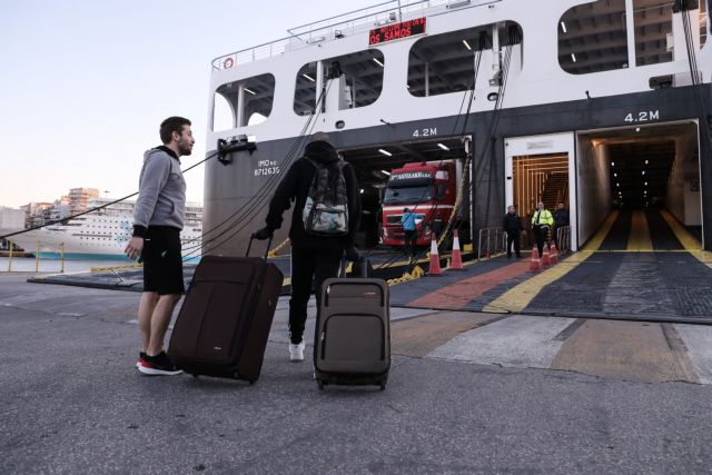 Αντίστροφη μέτρηση για την ελεύθερη μετακίνηση σε όλα τα νησιά της χώρας