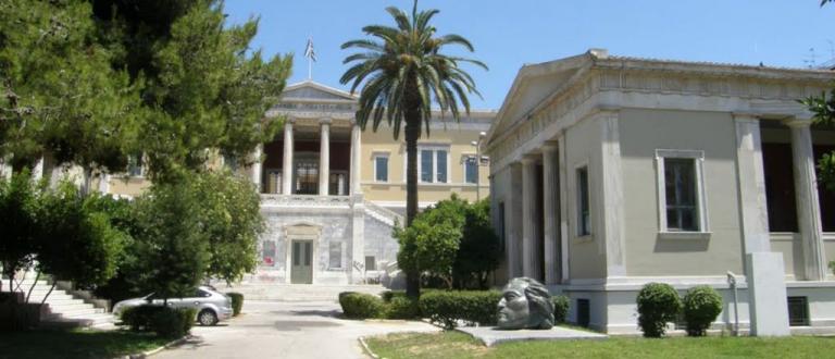 ΕΜΠ: Όλο το σχέδιο για την εξεταστική, τα εργαστήρια και τις διπλωματικές