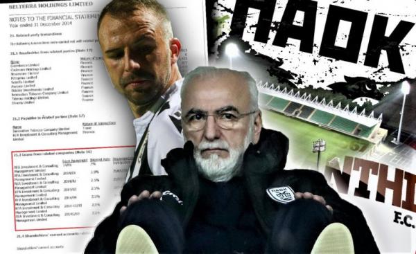 Απίστευτη παραδοχή από τον Μίσιτς : Χάσαμε 7 βαθμούς επειδή ο πρόεδρός μας είναι ιδιοκτήτης της Ξάνθης