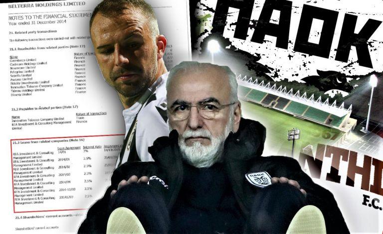 Απίστευτη παραδοχή από τον Μίσιτς : Χάσαμε 7 βαθμούς επειδή ο πρόεδρός μας είναι ιδιοκτήτης της Ξάνθης