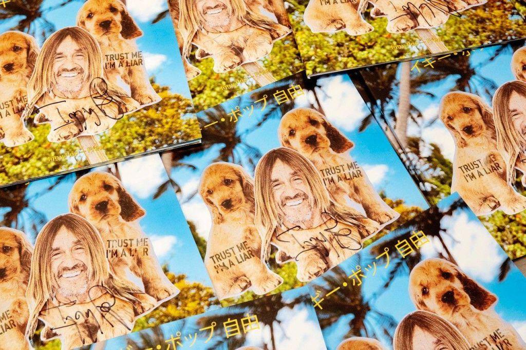 Bedtime Stories : Ένα all star πρότζεκτ για την καραντίνα