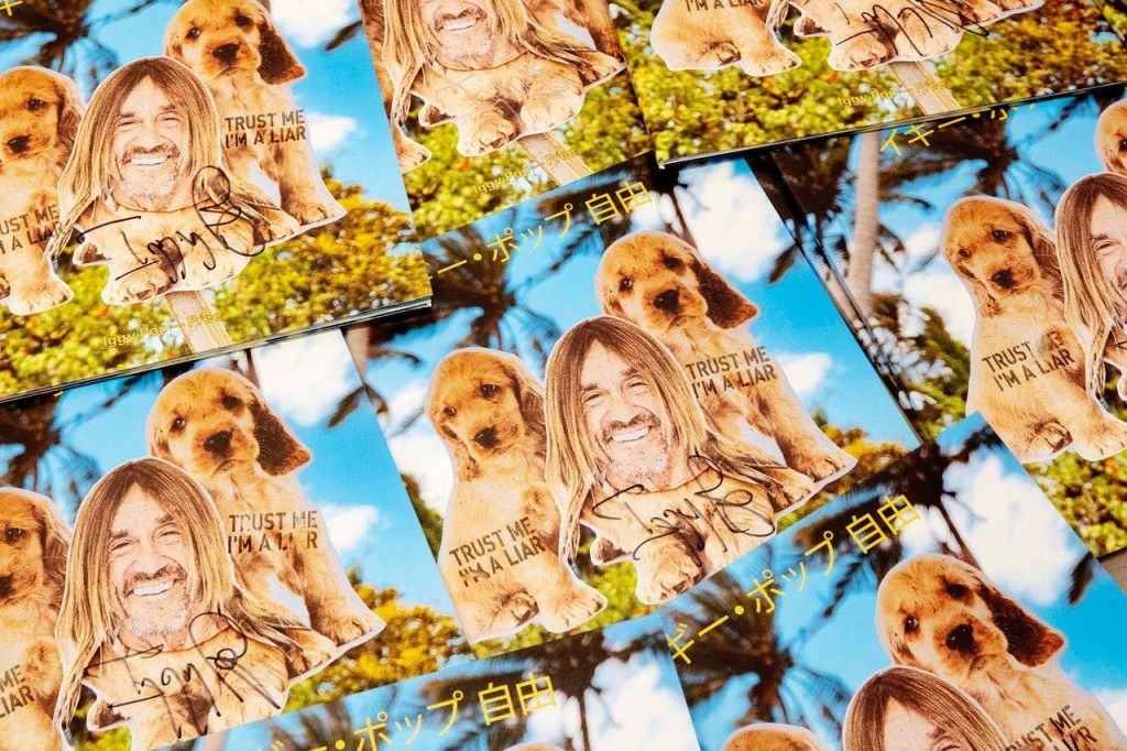 Bedtime Stories : Ένα all star πρότζεκτ για την καραντίνα