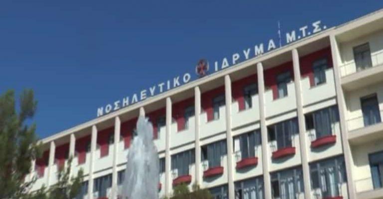 Συναγερμός μετά από κρούσμα σε δομή φιλοξενίας στη Γλυφάδα