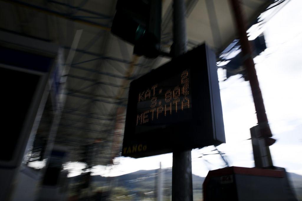 Θεσσαλονίκη: Αυξημένη κατά 30% η κίνηση προς Χαλκιδική