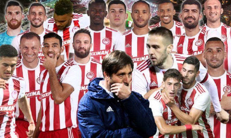 Ολυμπιακός : Απέχει μόλις τρία ματς από το να γράψει ιστορία…