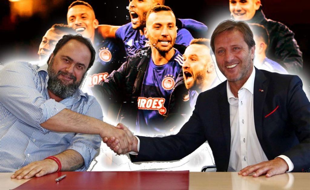 Ολυμπιακός : Η φιλοσοφία, η δίψα, το όραμα