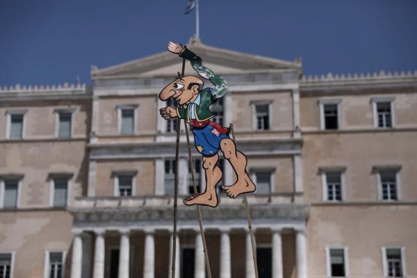 Αυτορρυθμίσεις