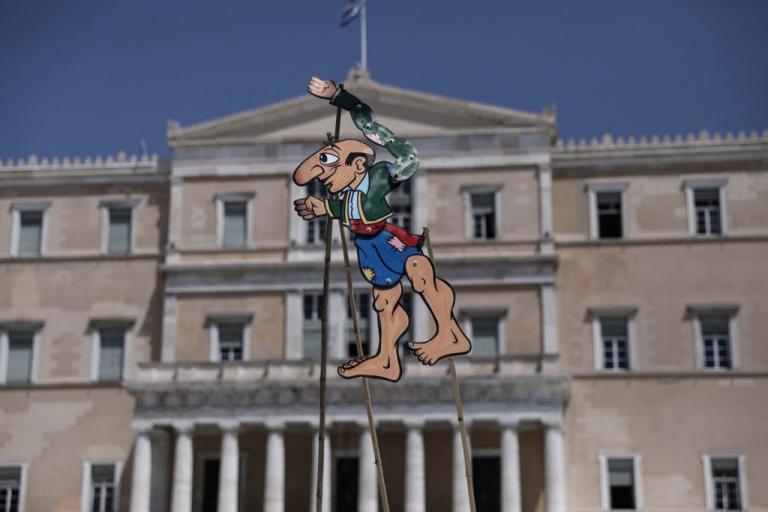 Αυτορρυθμίσεις