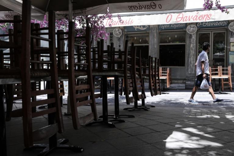 Με ανησυχία η επανεκκίνηση της εστίασης: «Μεγάλο το κόστος των προστατευτικών μέτρων»