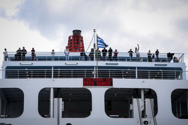 Ελεύθερες μετακινήσεις από Δευτέρα στα νησιά – Πότε θα απαγορεύεται η είσοδος των επιβατών στα πλοία