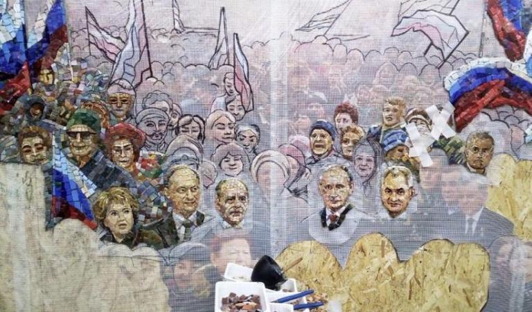 Βυζαντινές προοπτικές