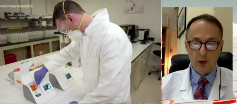 Σύψας στο MEGA : Ο τουρισμός θα έχει ρίσκο φέτος για την Ελλάδα