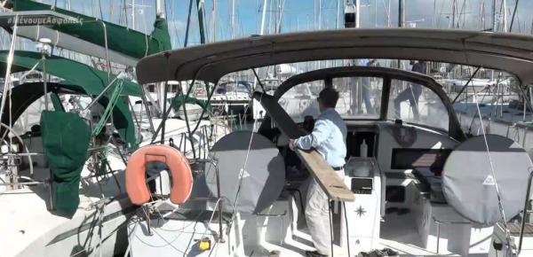 Τουρισμός : Μηδενικές κρατήσεις για ενοικιάσεις σκαφών το καλοκαίρι