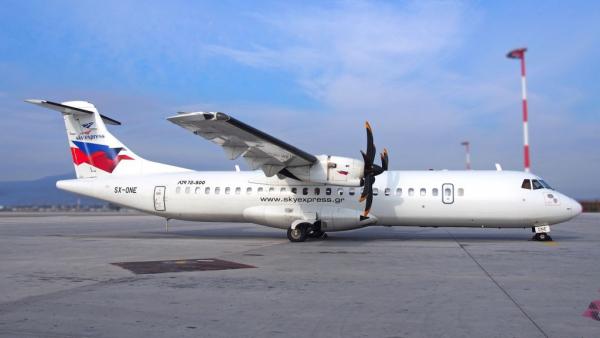 Ανακοίνωση της Sky Express