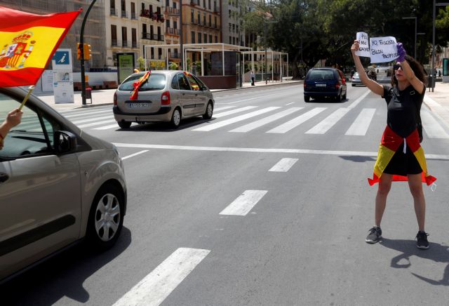 Ισπανία : Διαμαρτύρονται για την καραντίνα οι ακροδεξιοί