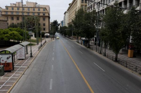 Κέντρο της Αθήνας : Σε ποιους δρόμους θα απαγορευτεί η κυκλοφορία οχημάτων