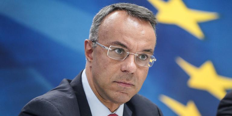 Οταν βάζεις ψηλά τον πήχη