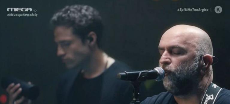 Μπάμπης Στόκας και Κωνσταντίνος Αργυρός θυμούνται μεγάλες επιτυχίες των Πυξ Λαξ