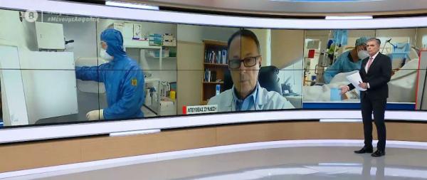 Σύψας στο MEGA: Δεν έχουμε αξιόλογα φάρμακα για τον κοροναϊό