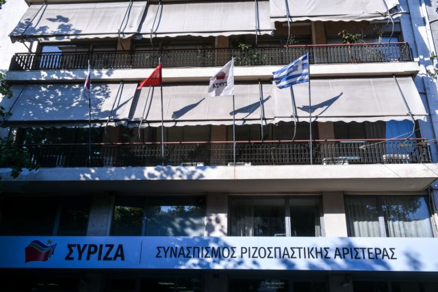 ΣΥΡΙΖΑ: Η κα Μενδώνη είναι υπουργός Πολιτισμού - Δεν μπορεί να περιμένει «να αυτορυθμιστεί η αγορά»