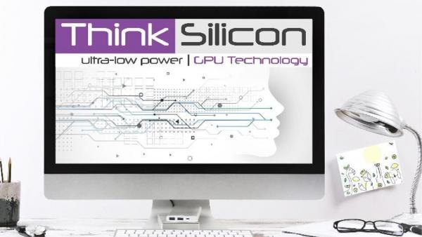 Τα παιδιά από την Πάτρα που κυνήγησαν το όνειρό τους