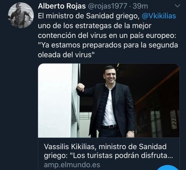 Ο Κικίλιας στην El Mundo