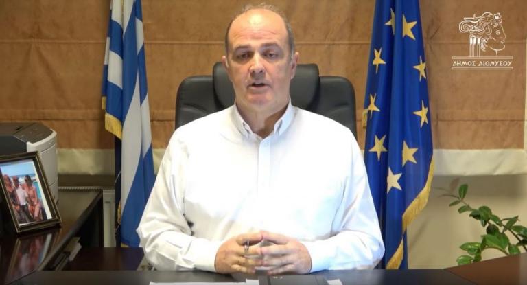 Δήμαρχος Διονύσου: Η καθαριότητα και το περιβάλλον είναι κορυφαία ζητήματα για το Δήμο