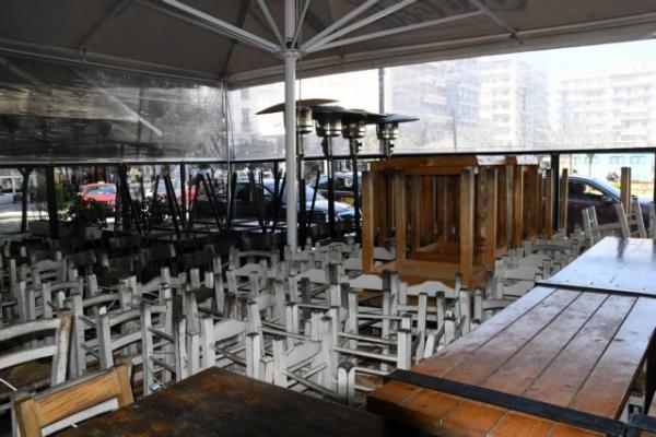 Εστίαση: Τραπεζάκια έξω, κλείσιμο δρόμων και ανοιχτές τζαμαρίες