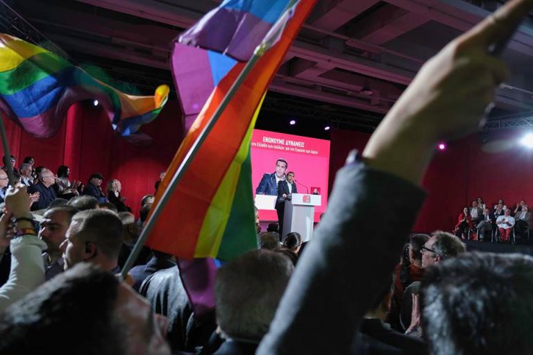 Το μήνυμα Τσίπρα για τα ΛΟΑΤΚΙ άτομα