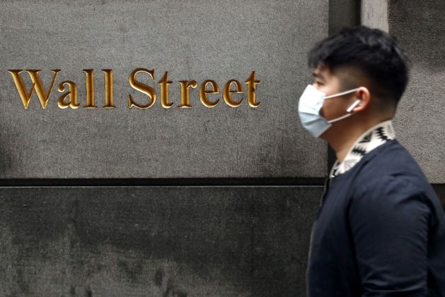 Wall Street : Υψηλό 10 εβδομάδων καθώς η οικονομία των ΗΠΑ βάζει μπροστά