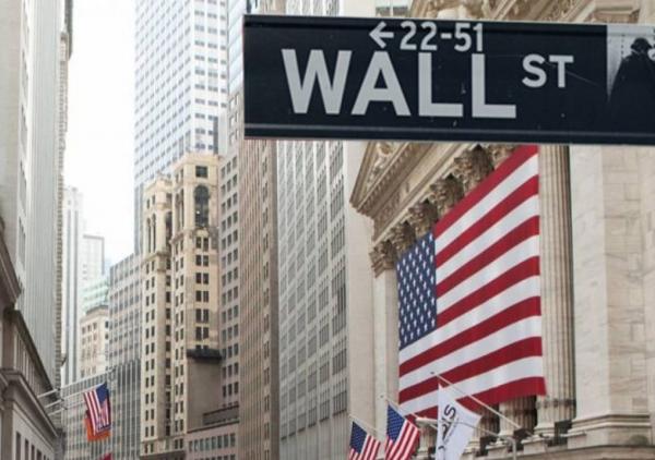 Wall Street : Αρνητικό κλείσιμο στο Χρηματιστήριο της Νέας Υόρκης