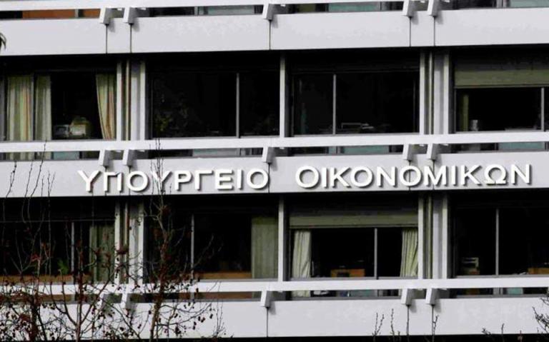 Πώς απαντά το υπουργείο Οικονομικών στις δυσμενείς προβλέψεις της Κομισιόν