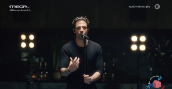 Κωνσταντίνος Αργυρός: Ξεσήκωσε με τη μοναδική του συναυλία στο MEGA