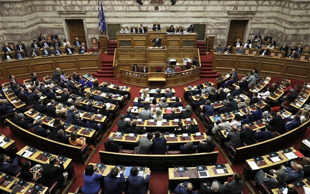 Βουλή : Κατατέθηκε το ν/σ για περαιτέρω επιτάχυνση των διαδικασιών ασύλου