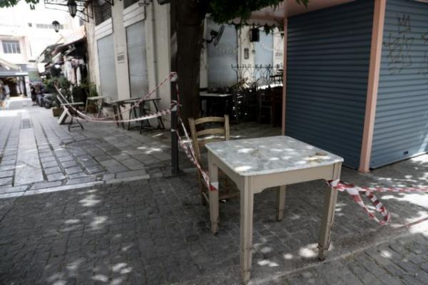 ΕΣΑ: Άμεση νομοθέτηση της μείωσης ενοικίων κατά 40% έως το τέλος του 2020