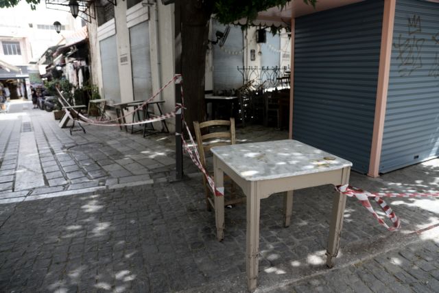 ΕΣΑ: Άμεση νομοθέτηση της μείωσης ενοικίων κατά 40% έως το τέλος του 2020