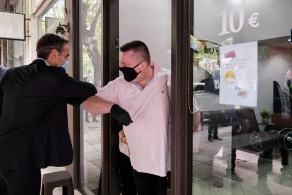 Κοροναϊός – Μητσοτάκης: Τα καλά αποτελέσματα της Ελλάδας οφείλονται στην υπευθυνότητα των πολιτών