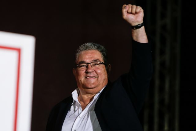 Ο Κουτσούμπας και τα μηνύματα