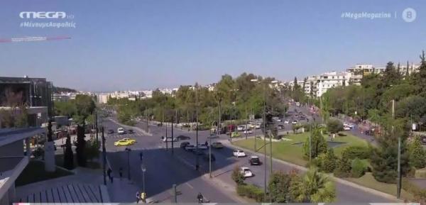 Το drone του MEGA πάνω από την Αθήνα: Χωρίς προβλήματα η κίνηση στους δρόμους