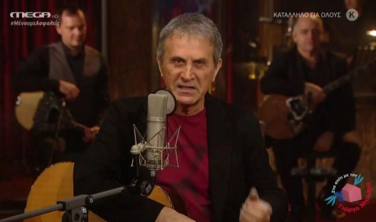 «Ξεχωριστή θέση στην καρδιά μας» – Ο Γιώργος Νταλάρας μιλά για τον Βασίλη Τσιτσάνη