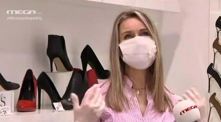 Πώς θα γίνεται η δοκιμή και η αγορά υποδημάτων