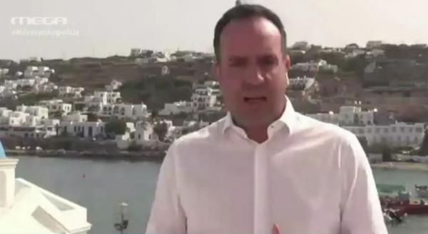 Δήμαρχος Μυκόνου στο MEGA: Θα δοθούν κίνητρα για την τόνωση του τουρισμού