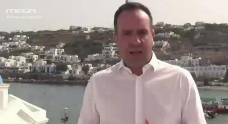 Δήμαρχος Μυκόνου στο MEGA: Θα δοθούν κίνητρα για την τόνωση του τουρισμού
