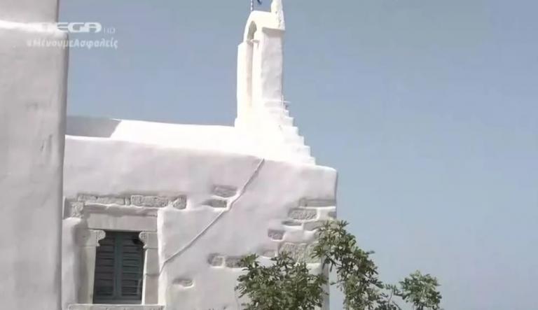 Αποστολή MEGA: Έρημοι δρόμοι στην Πάρο – Προβληματισμένοι οι επιχειρηματίες