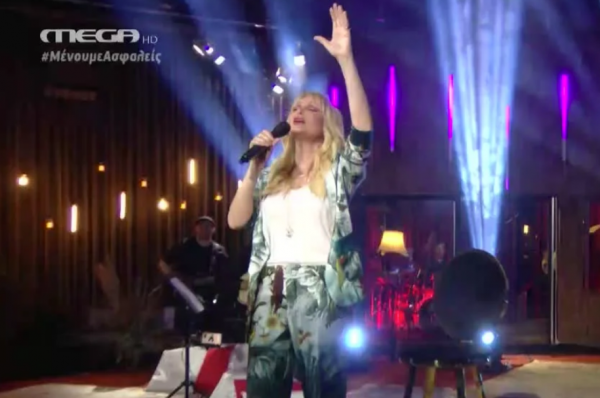 Νατάσα Θεοδωρίδου: Απόψε όλοι MEGA για μια μεγάλη συναυλία