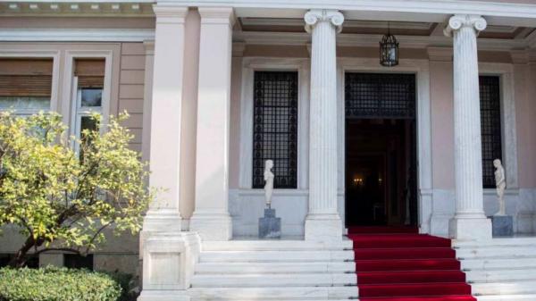 Ο ανασχηματισμός και το μικρό καλάθι