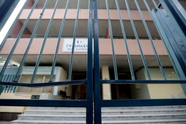 Άδεια ειδικού σκοπού: Τι ισχύει για γονείς παιδιών σε Δημοτικά και Γυμνάσια