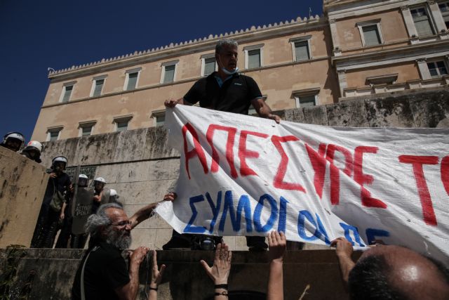 Έβγαλε… μάτια το «απέσυρε» των εκπαιδευτικών – Χαμός στο twitter